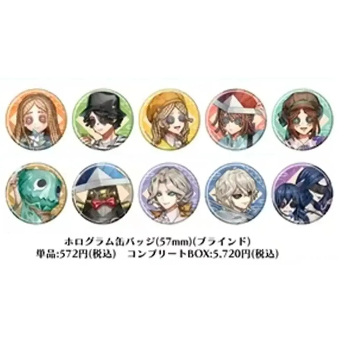 【第五人格】塔店 正比 Q版 人物卡 收藏 正版日谷场贩