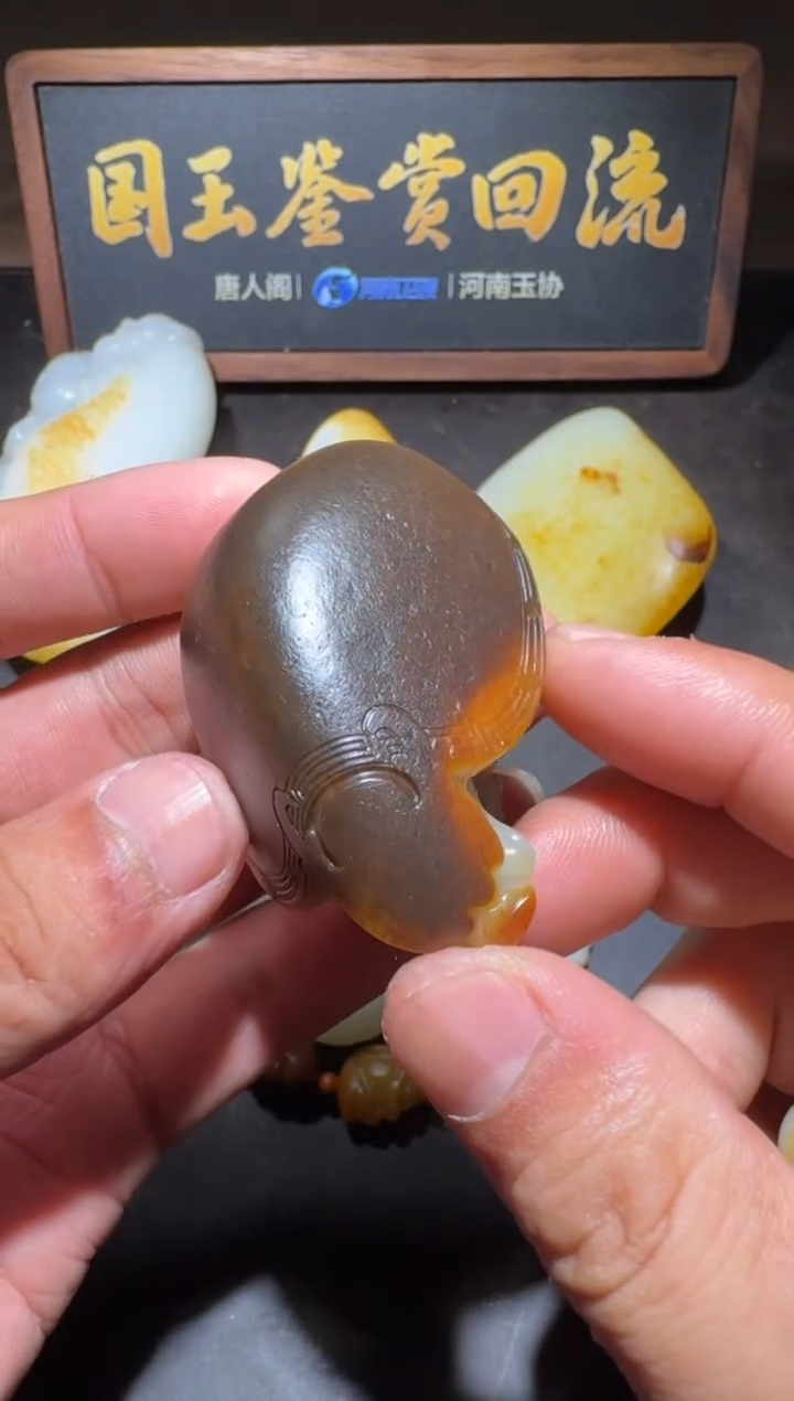 【闪购商品】和田玉未镶嵌挂件挂件