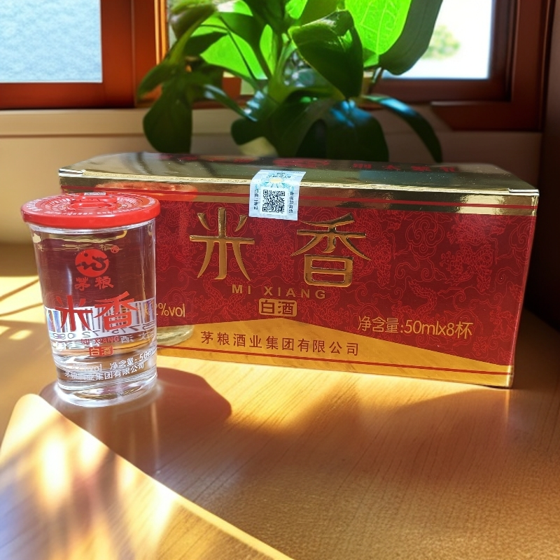 茅粮米香42度纯米白酒50ml*32杯一箱（两件批发）42度