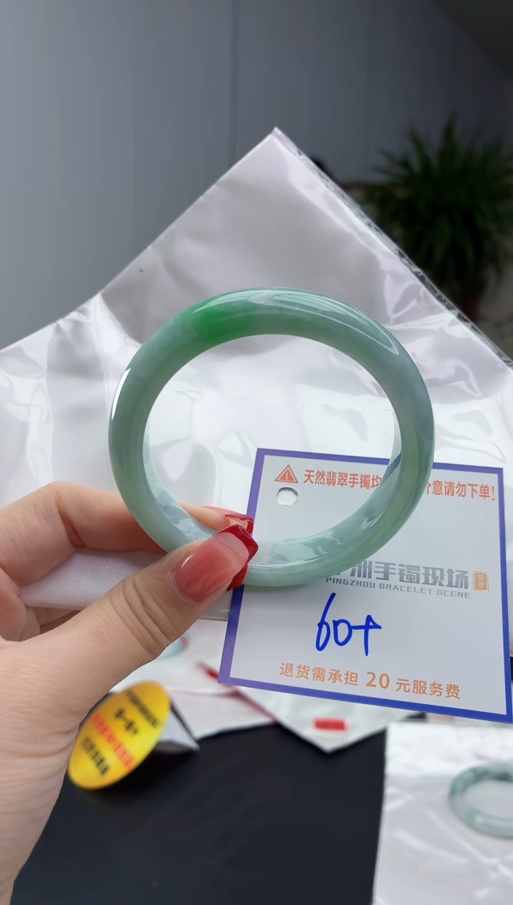 翡翠手镯未镶嵌11111111111