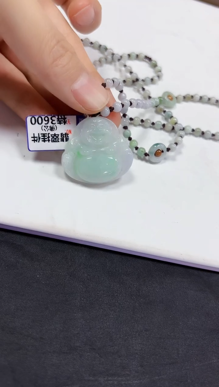 【闪购商品】翡翠颈饰未镶嵌挂件