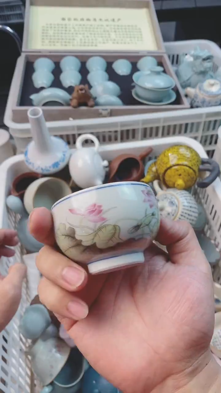 【闪购商品】微微瑕茶杯茶碗茶壶