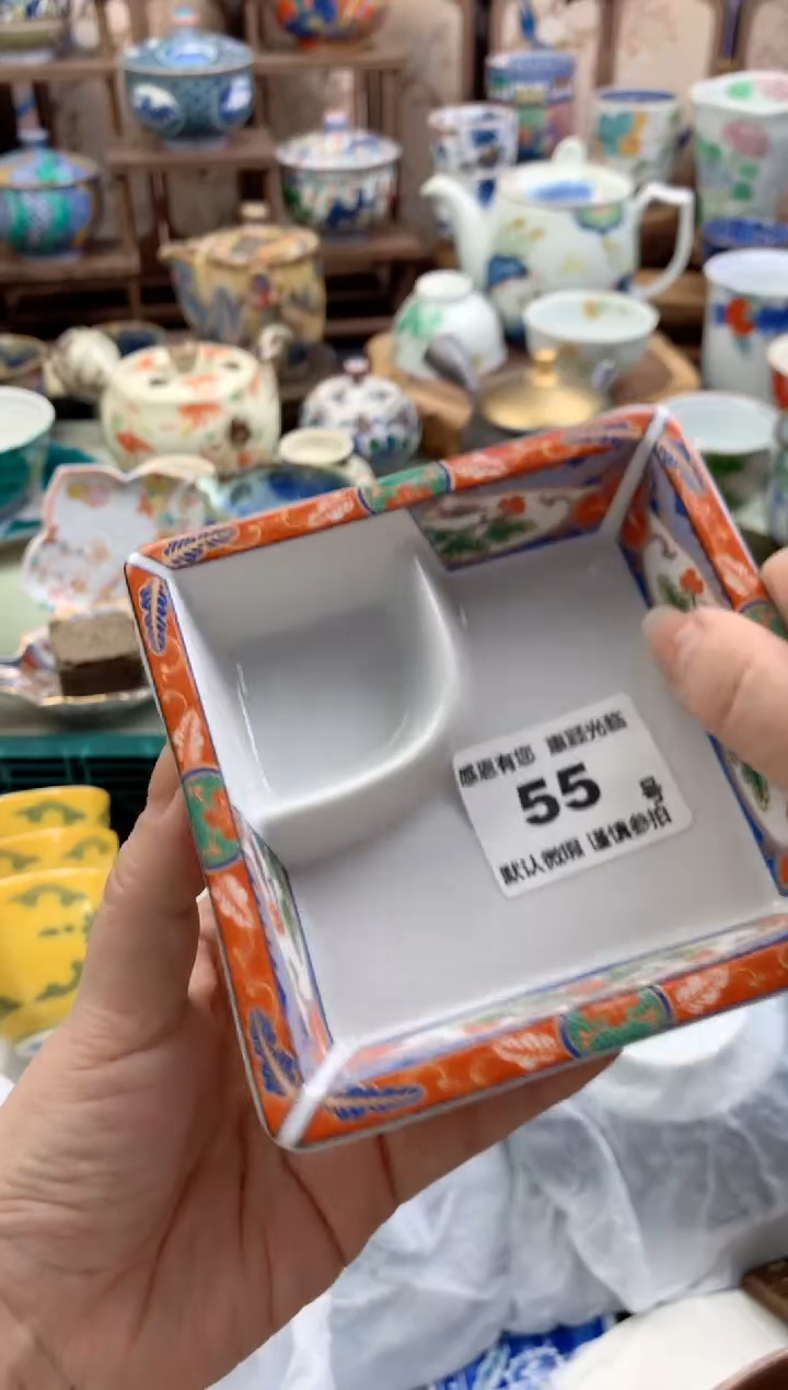 瓷片面*包55号九姑娘工艺品瓷器