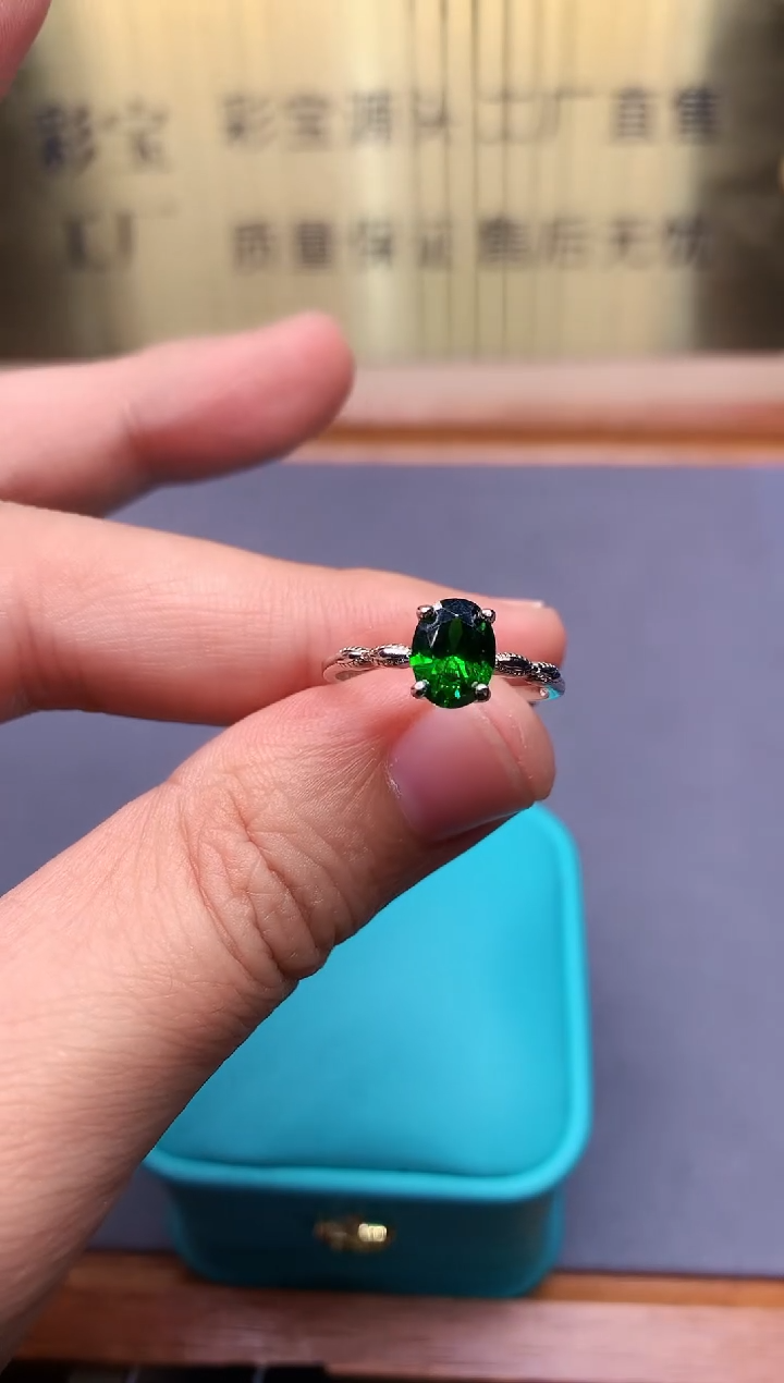 【闪购商品】透辉石戒指银S925镶嵌.........
