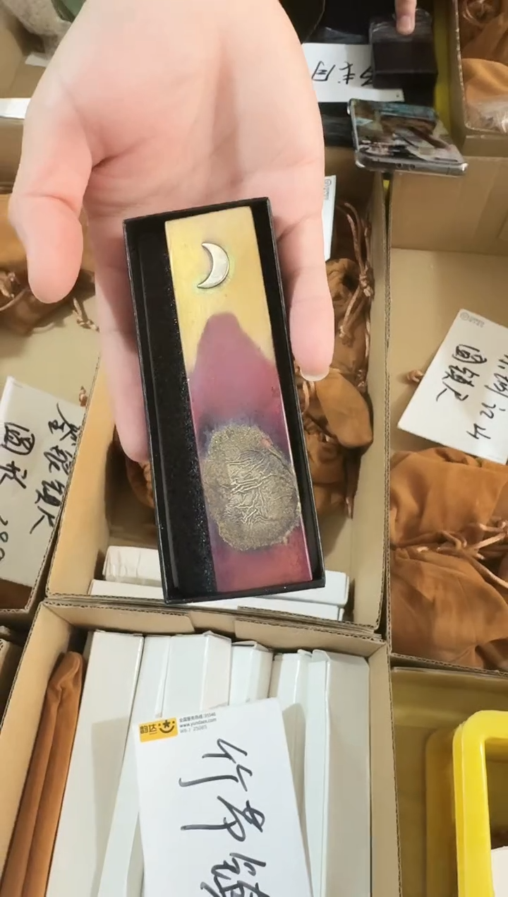  残月黄铜镇纸1个