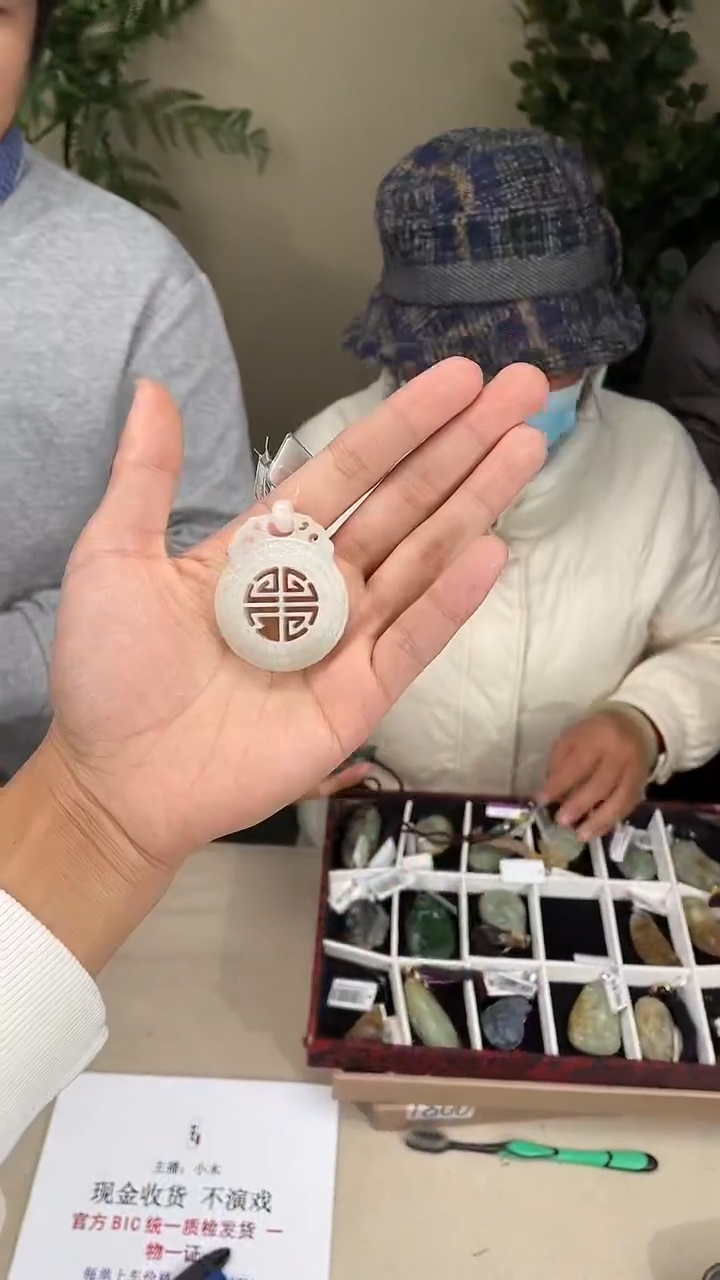 颈饰未镶嵌和田玉多样性拍一发一001033