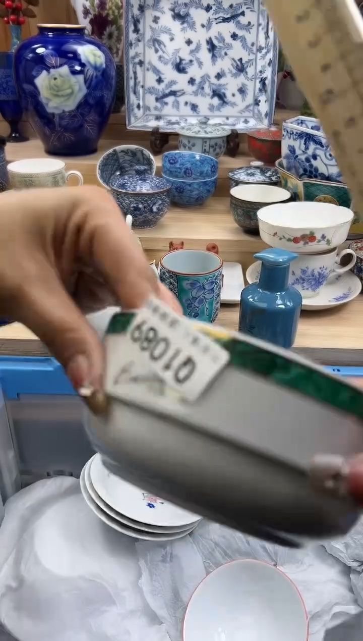 【闪购商品】瓷片1089qqqqqqqqqqqq