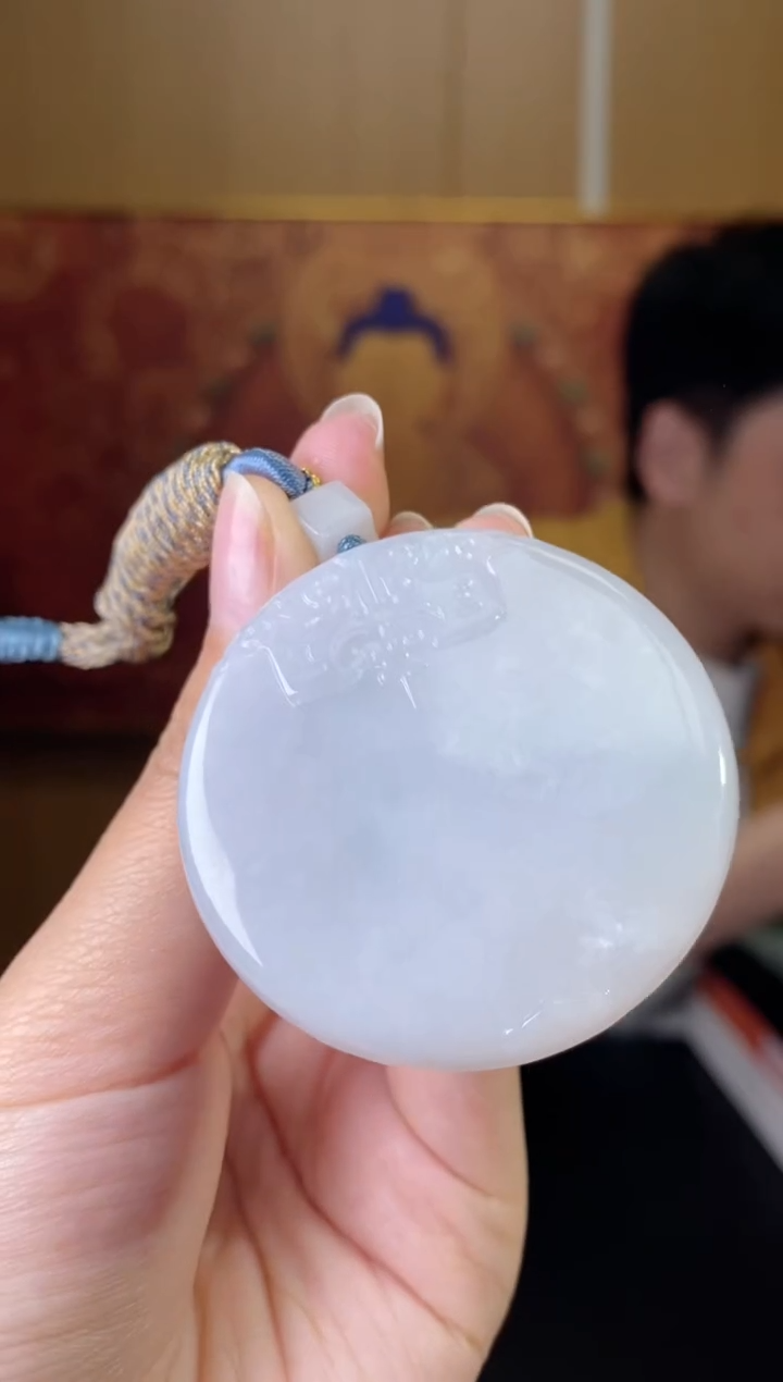 【闪购商品】翡翠颈饰未镶嵌翡翠