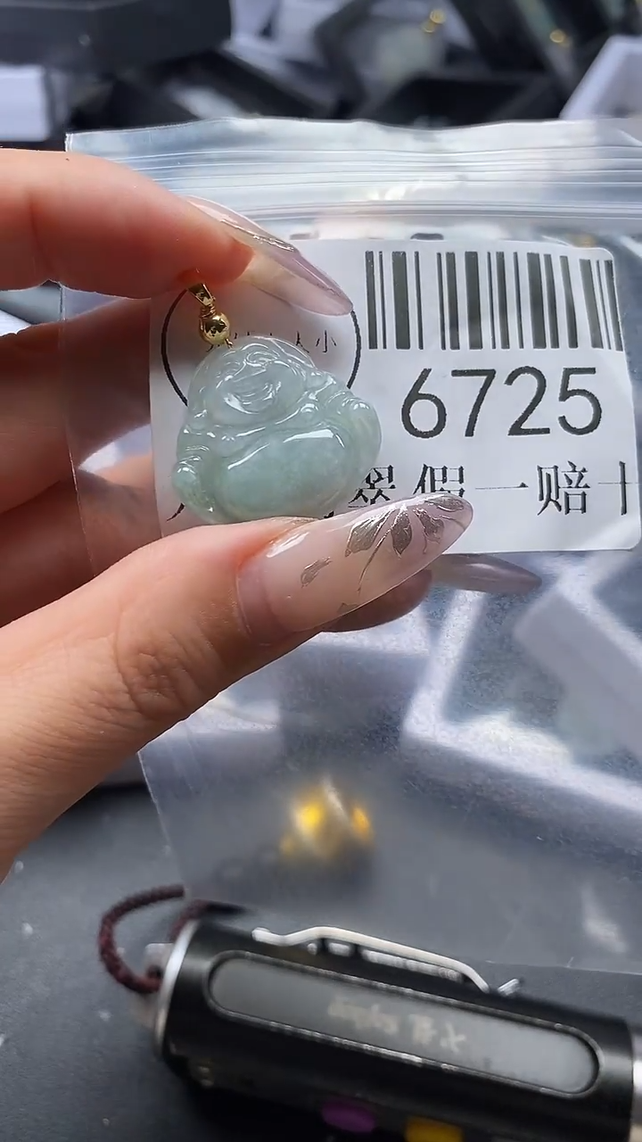 吊坠(不含链)未镶嵌翡翠6725