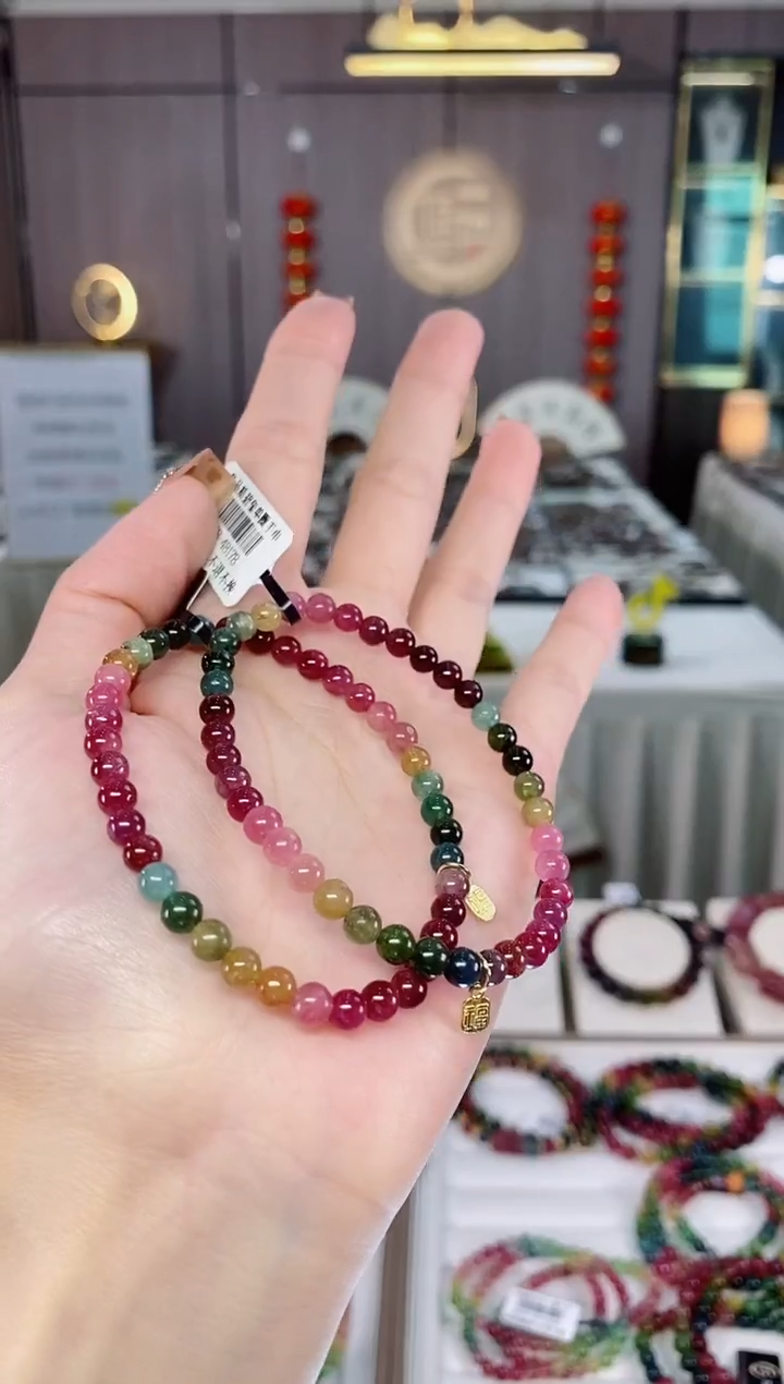 老矿碧玺油料色标单圈手串4.8mm+未镶嵌碧玺dan多样性发货一条