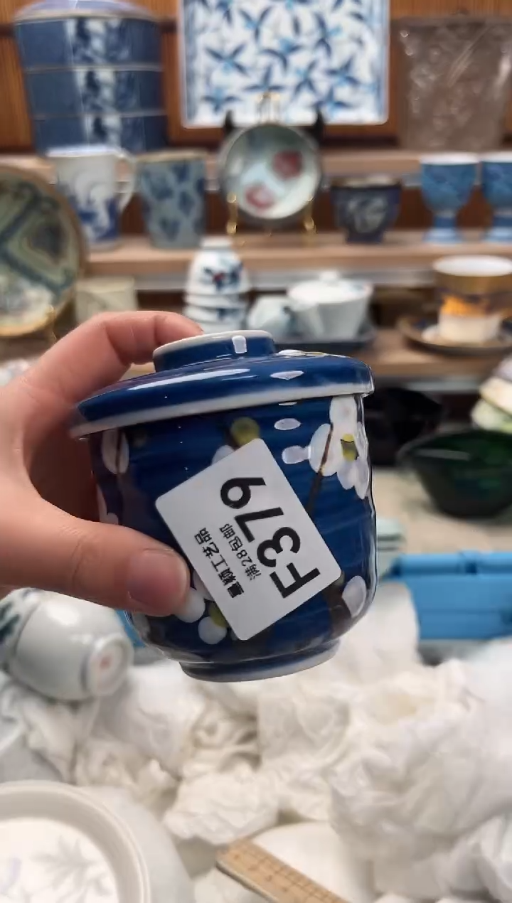 瓷片我*管379F满28包邮 不满找客服延期发货