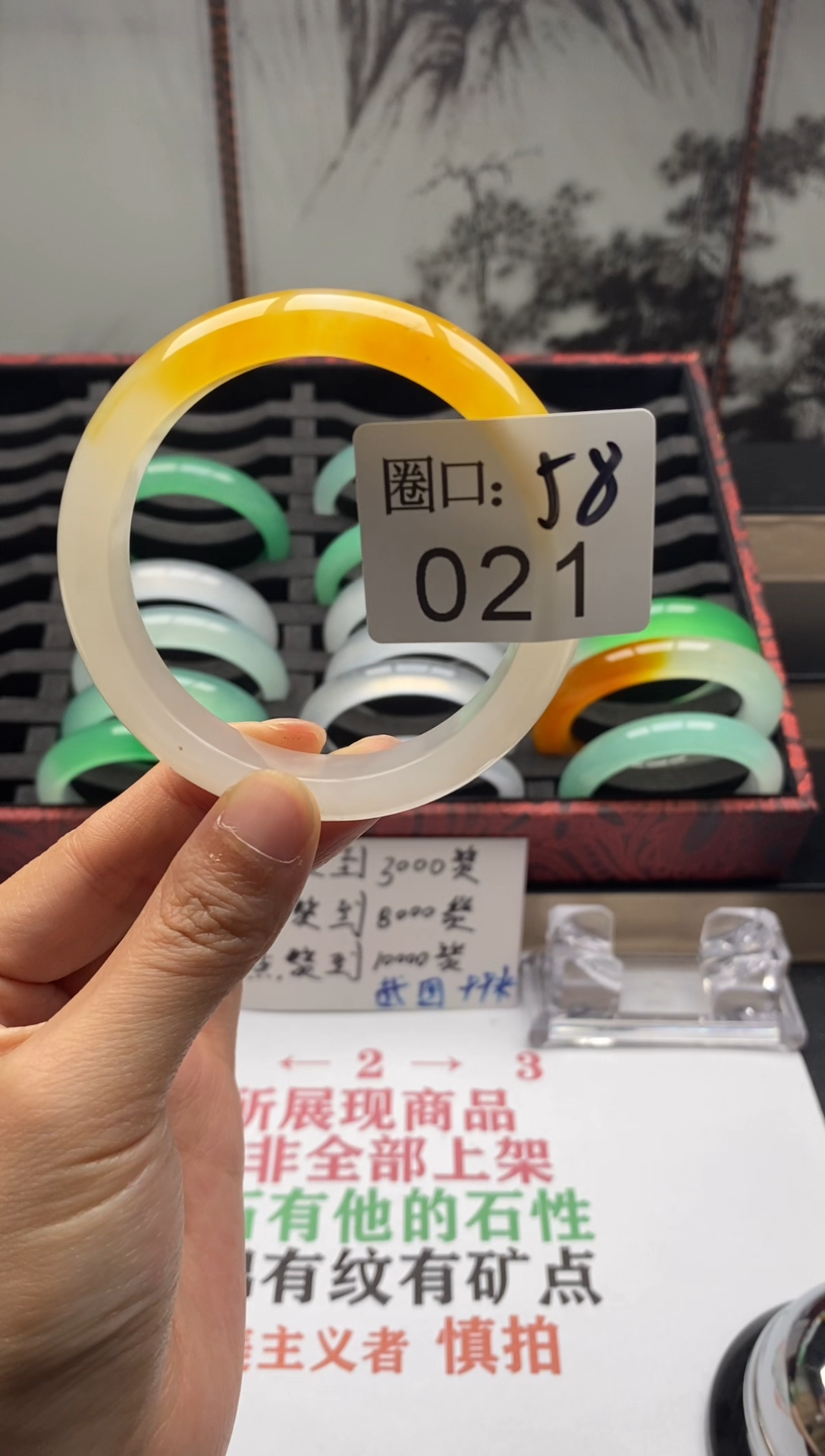 【闪购商品】021专拍链接一物一拍以截图为准