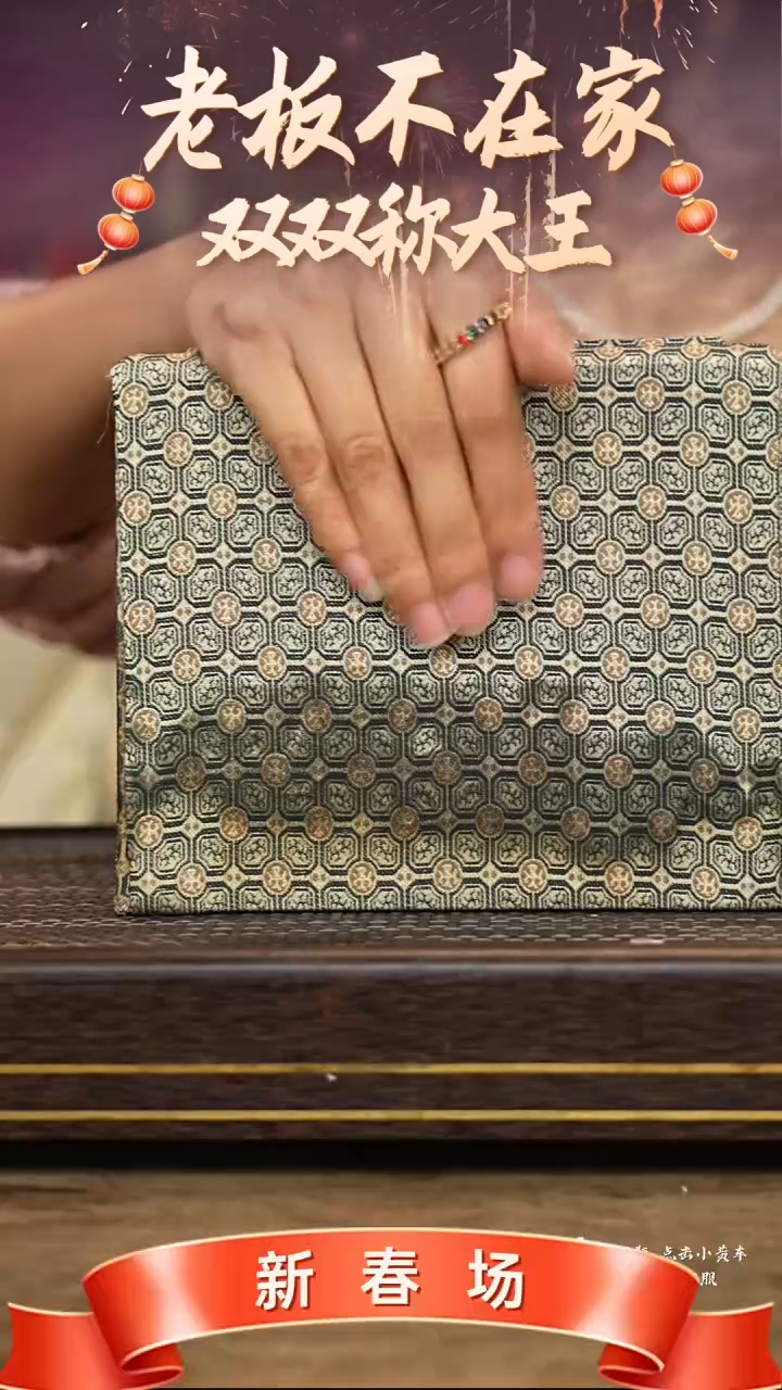 【闪购商品】紫砂茶壶冠砂茶器07