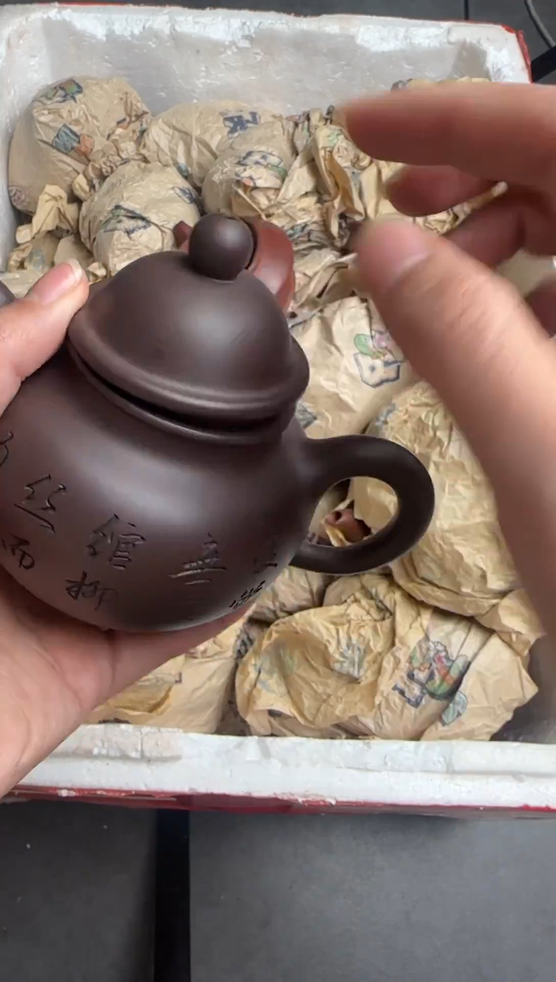 【闪购商品】紫砂茶壶宜兴原矿紫砂壶 容量