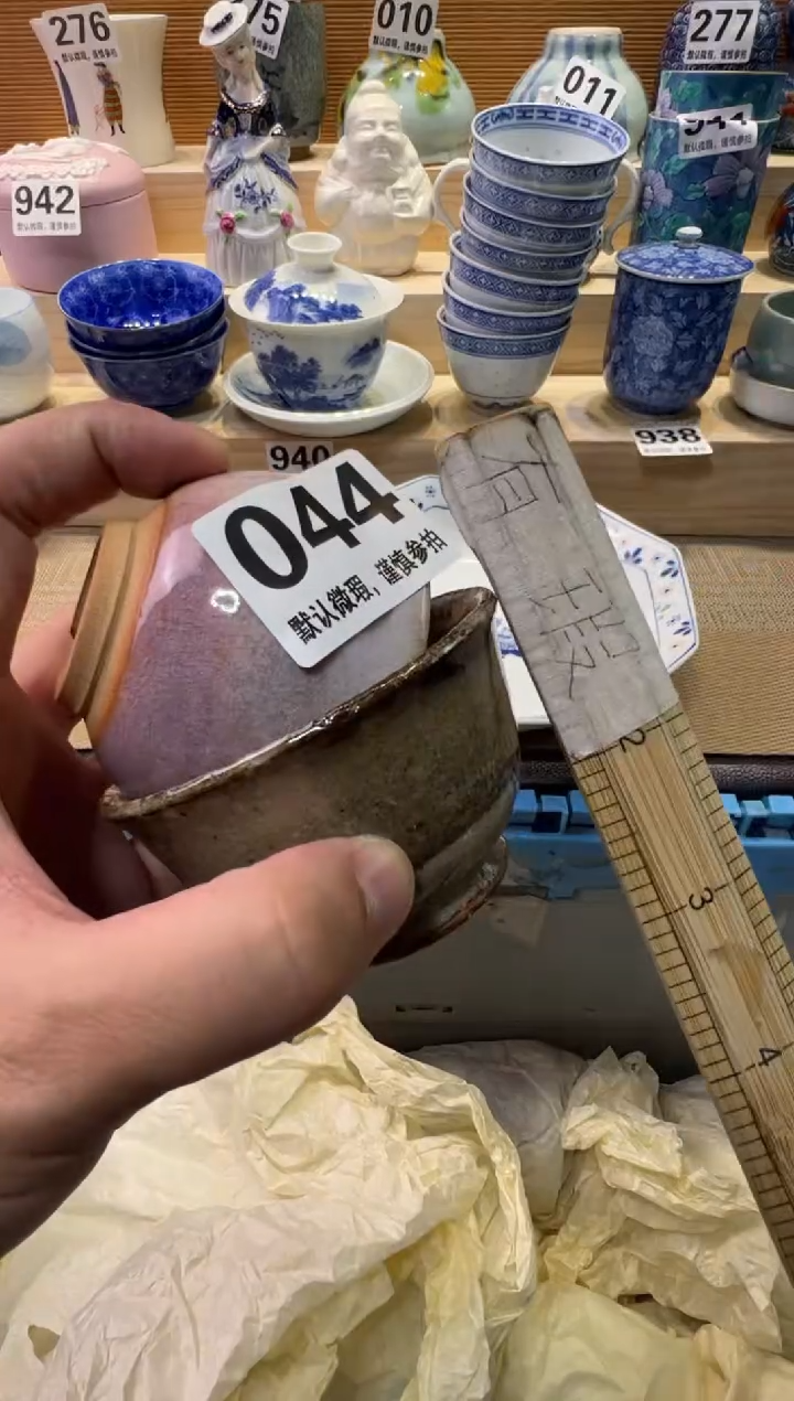 朝*。瓷器瓷器瓷器瓷器瓷器瓷器