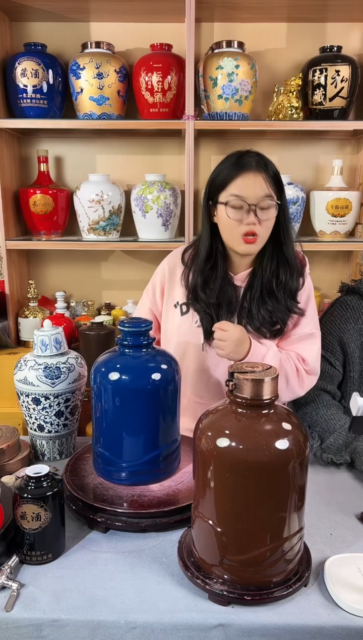 光瓶蓝色 棕色10斤金属盖福利款共2个