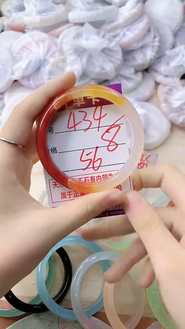 手镯玛瑙/玉髓未镶嵌434