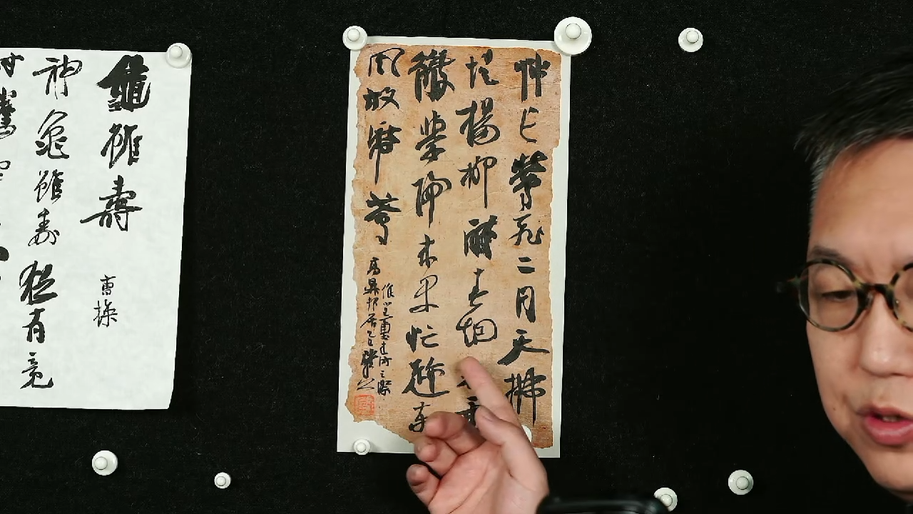 书法崔寒柏老师作品-10