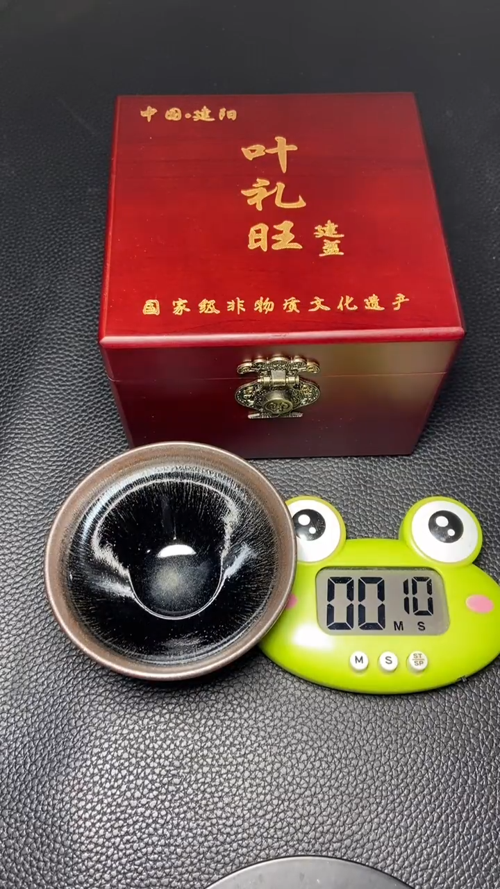 【闪购商品】茶盏一一一一一一一一一一一一一