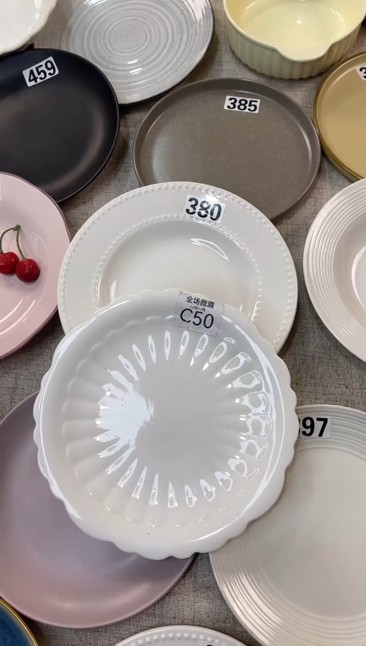 瓷380+c50微瑕不介意拍