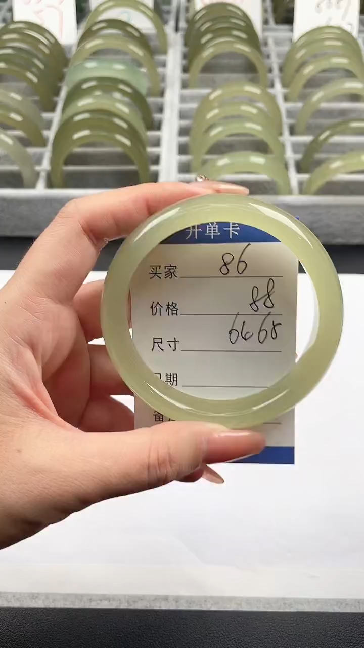 未镶嵌手镯石英质玉葡萄肉64/65