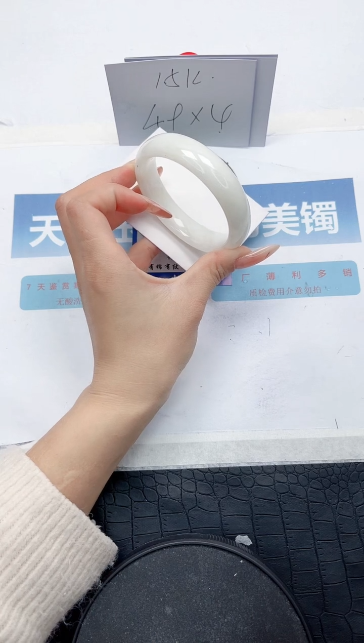 【闪购商品】和田玉手镯未镶嵌G50-62