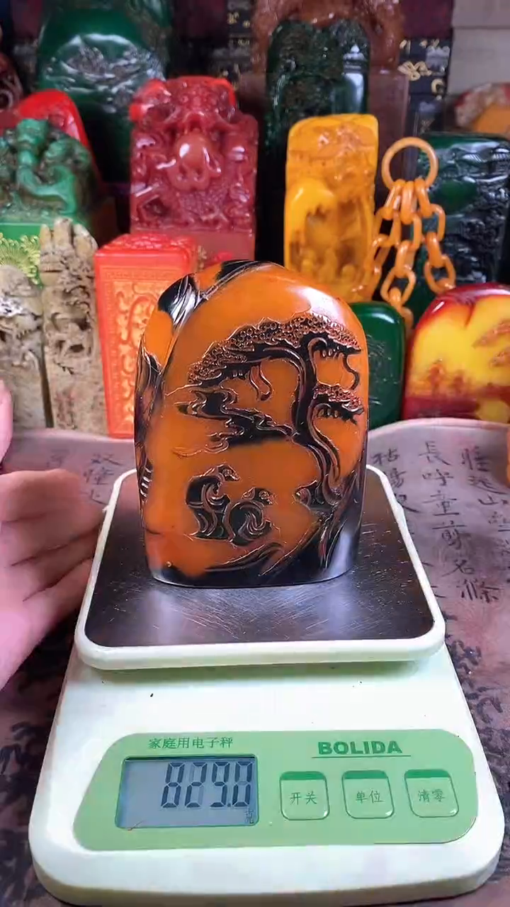 【闪购商品】寿山石印石54寿山石