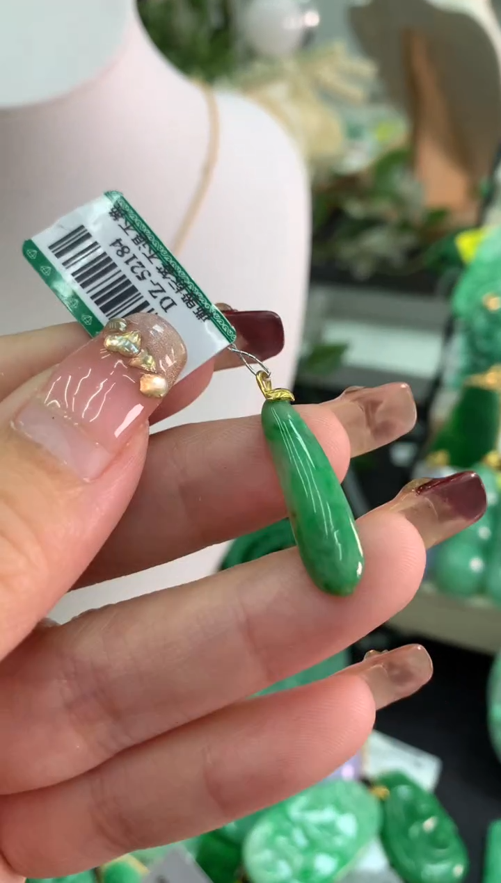 【闪购商品】翡翠吊坠(不含链)18K金镶嵌挂件