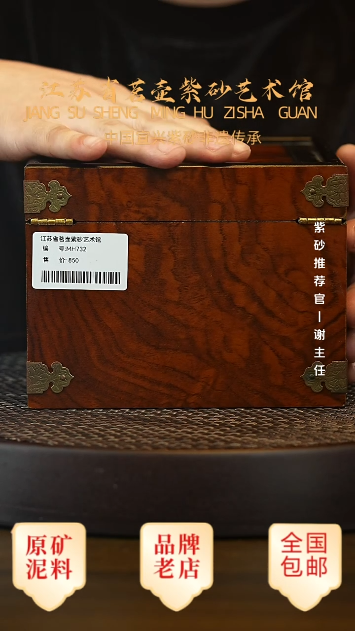 茶壶紫砂宜兴茗壶正品高端紫砂壶