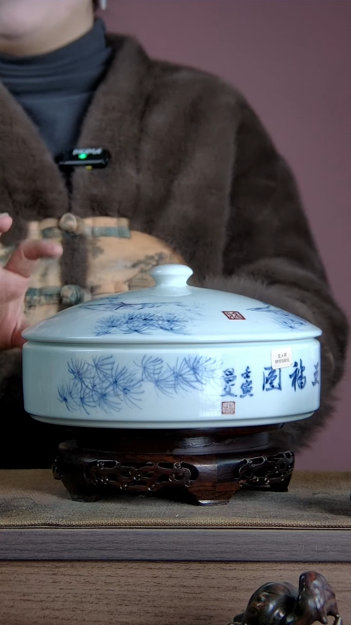 【闪购商品】景韵堂仿清茶叶末釉