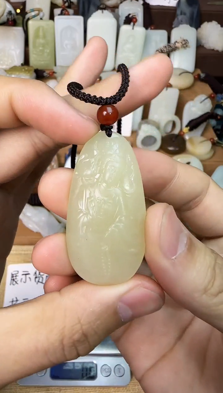 【闪购商品】和田玉颈饰未镶嵌吊坠