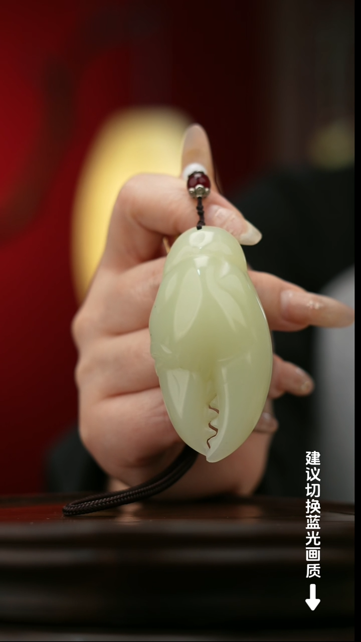 玉【手中有钱】天然玉石手把件