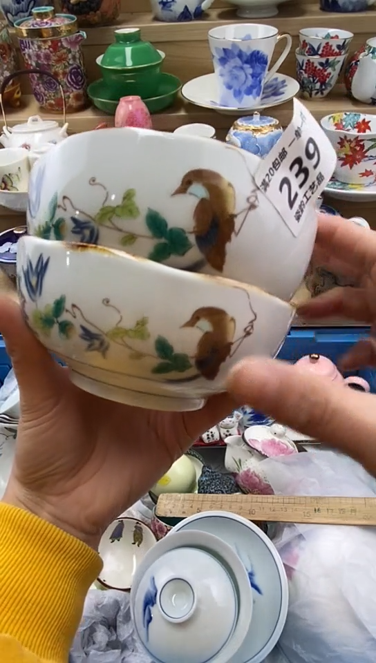 plo'悦*森闪购名称闪购名称