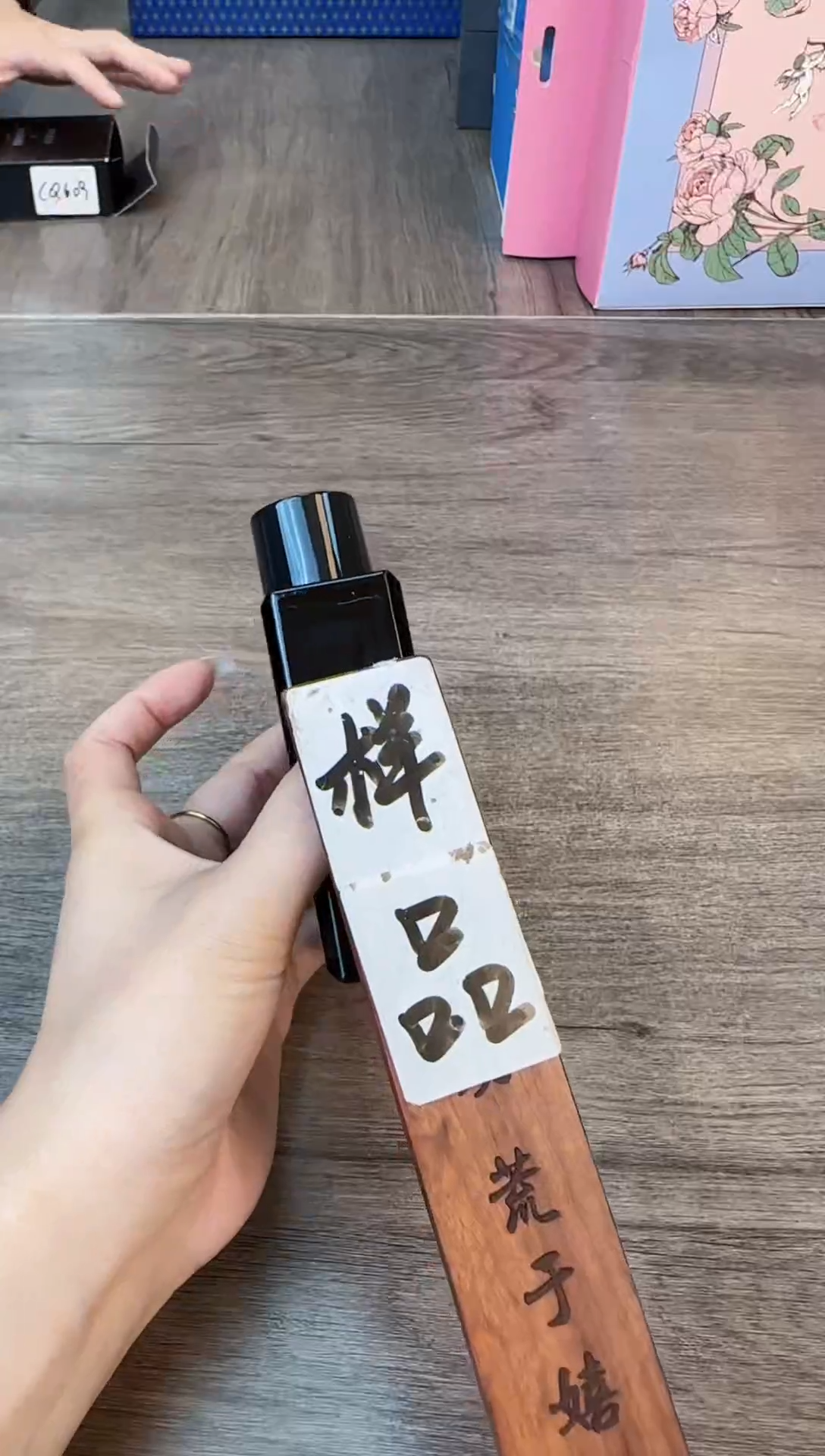 瓷片全场换新地板价@@AS086