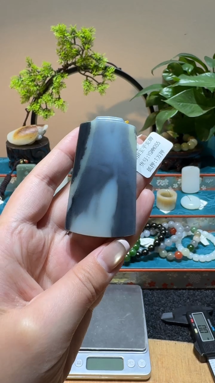 吊坠(不含链)未镶嵌和田玉YGMM055