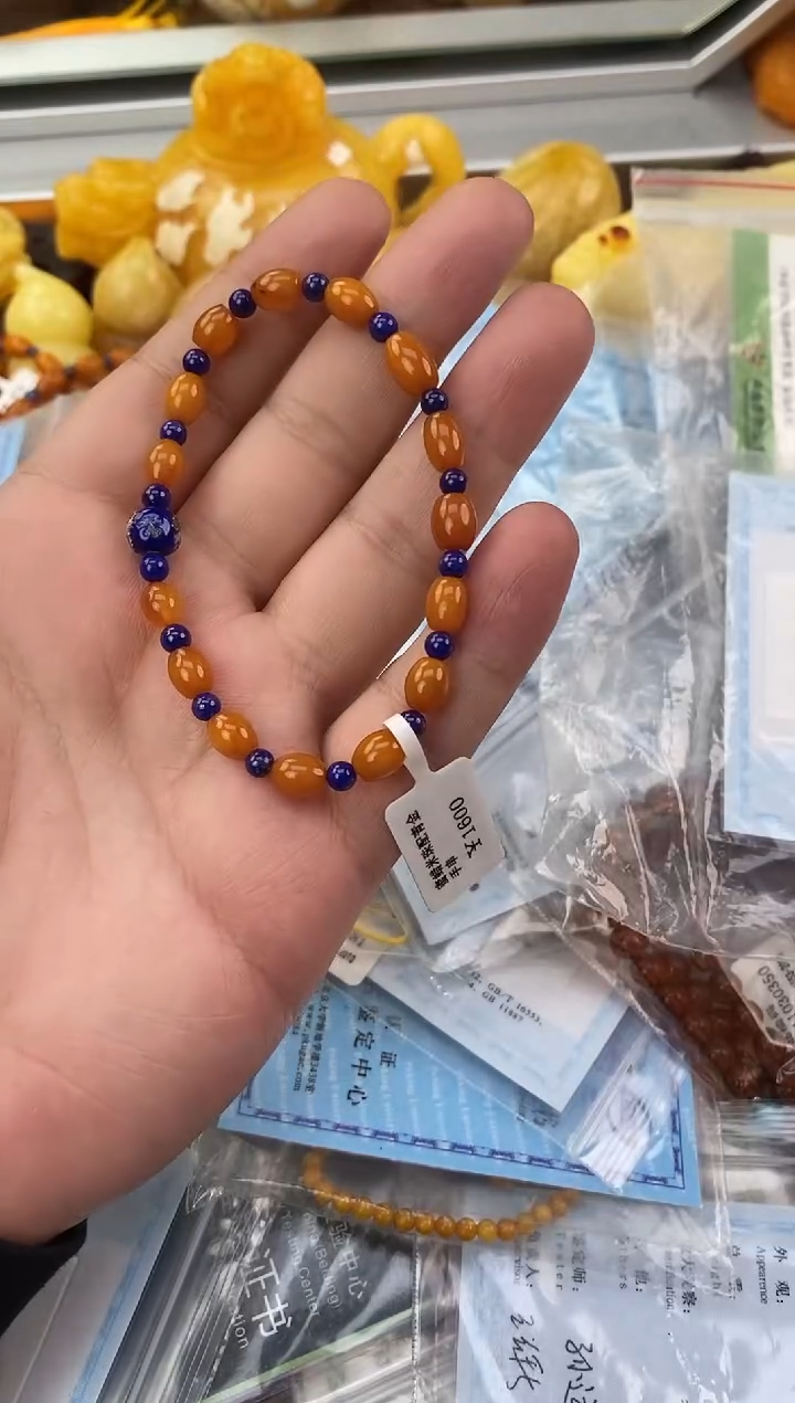 裸石琥珀未镶嵌天然琥珀蜜蜡吊坠