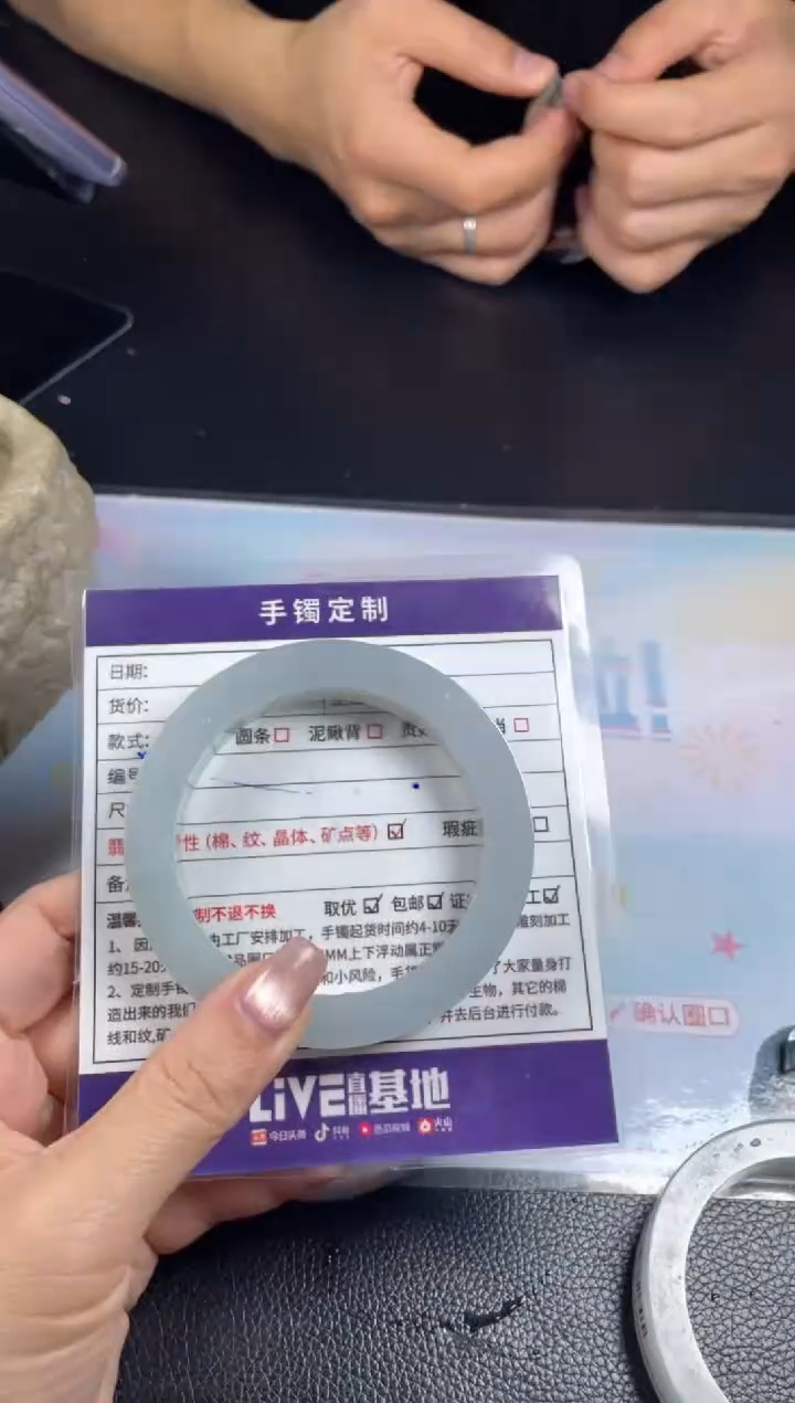 【闪购商品】定制翡翠手镯未镶嵌定制手镯AJC/DZS