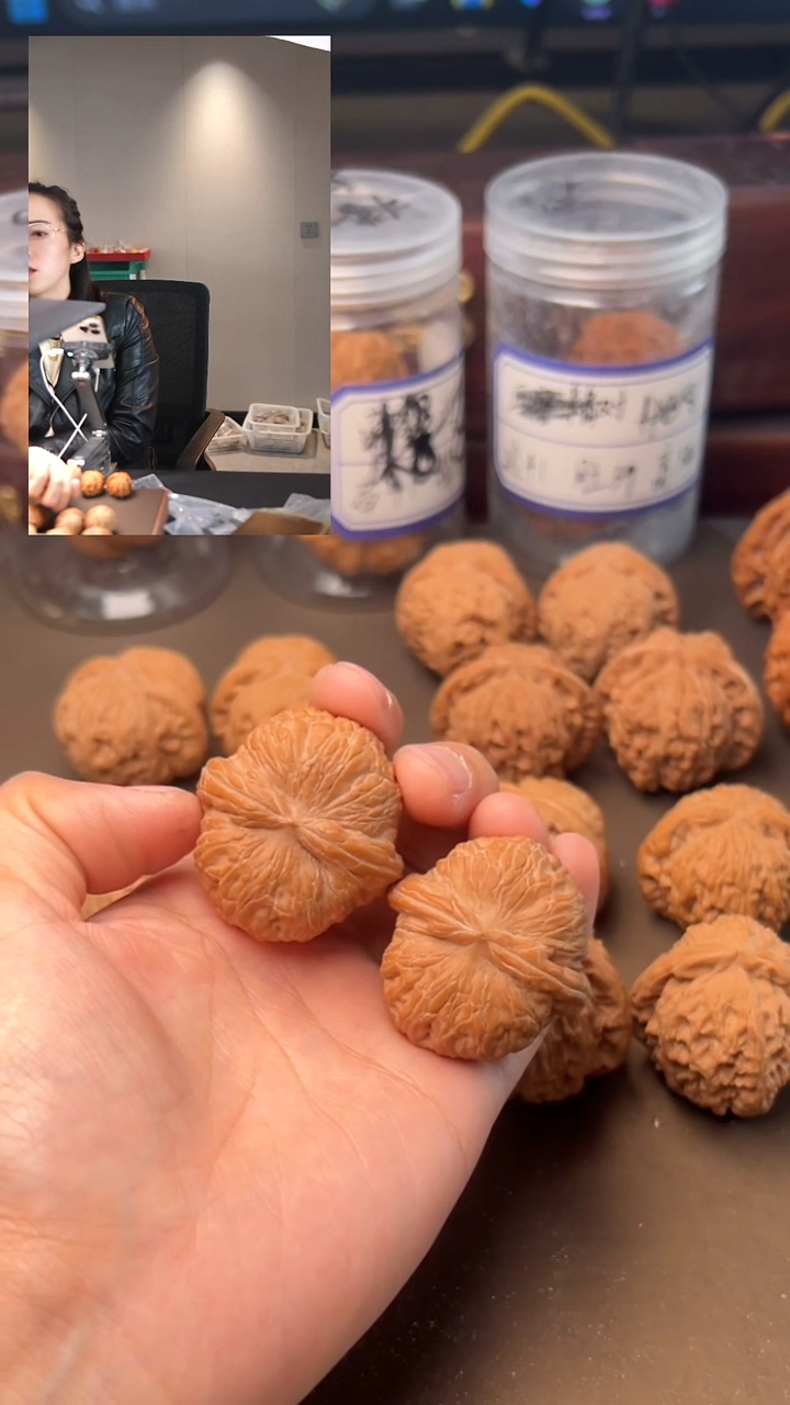 【闪购商品】桃核把件全品元宝