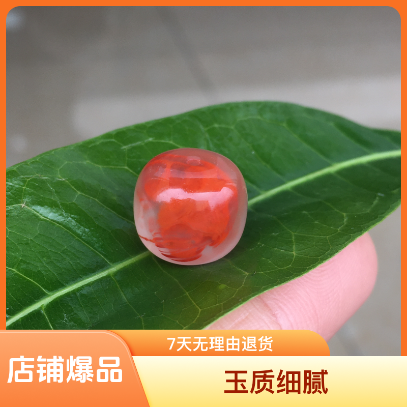 凉山南红老型珠冰飘花尺寸13*11.4mm鸿运当头玉质细腻
