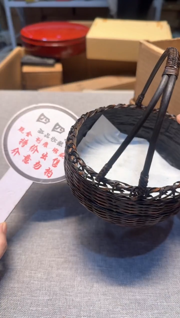 【闪购商品】老板谨慎参拍，感谢支持谢谢