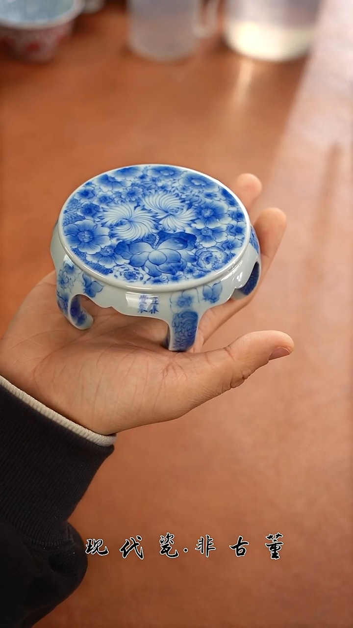 其他陶瓷正春堂万花花几盖置