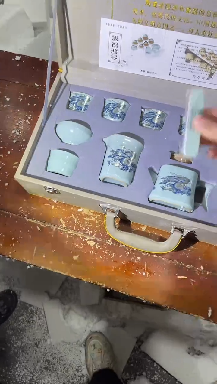 【闪购商品】其他其他其他其他其他