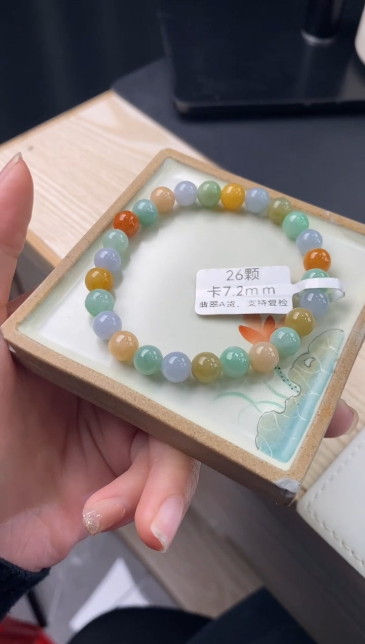 【闪购商品】翡翠手链未镶嵌手串18