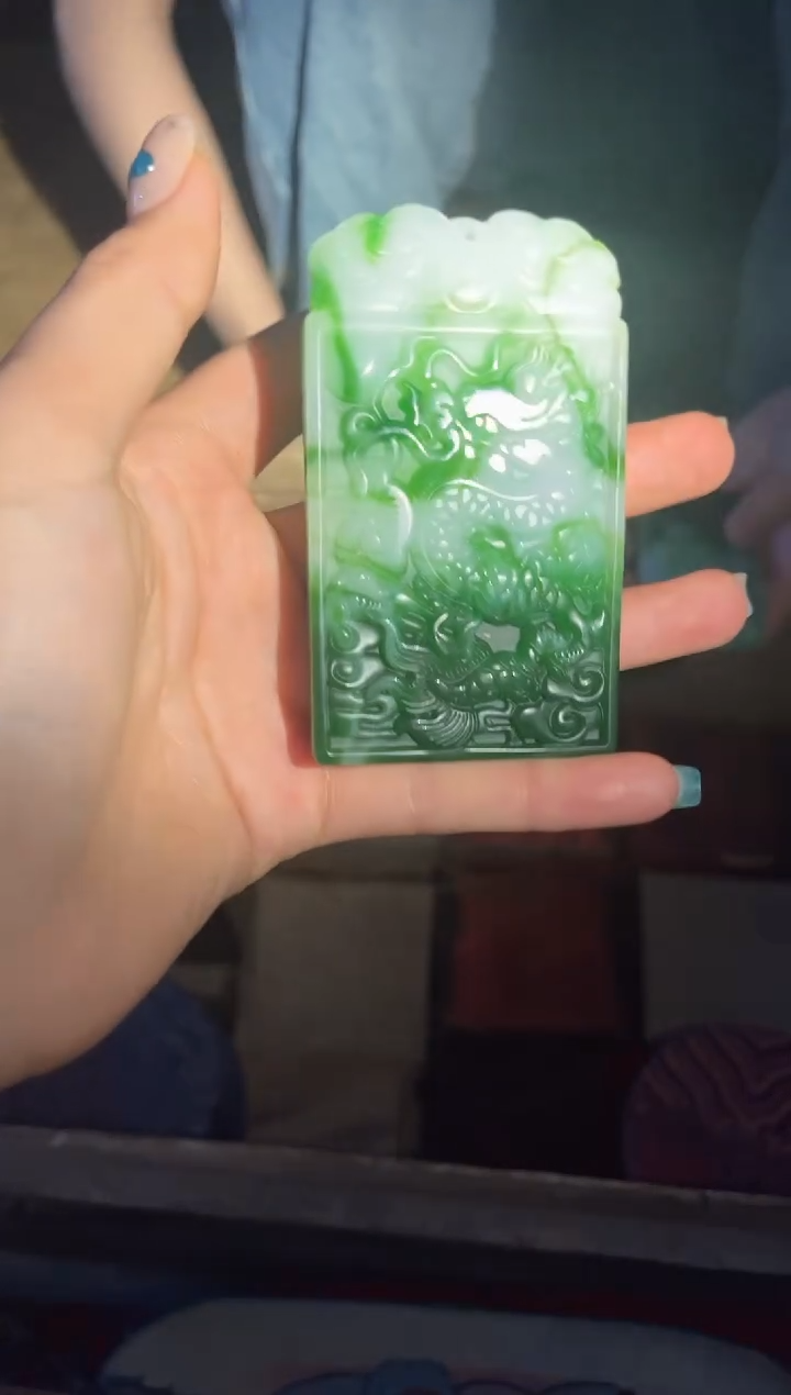 【闪购商品】【闪购商品】【闪购商品】绿白龙牌一个