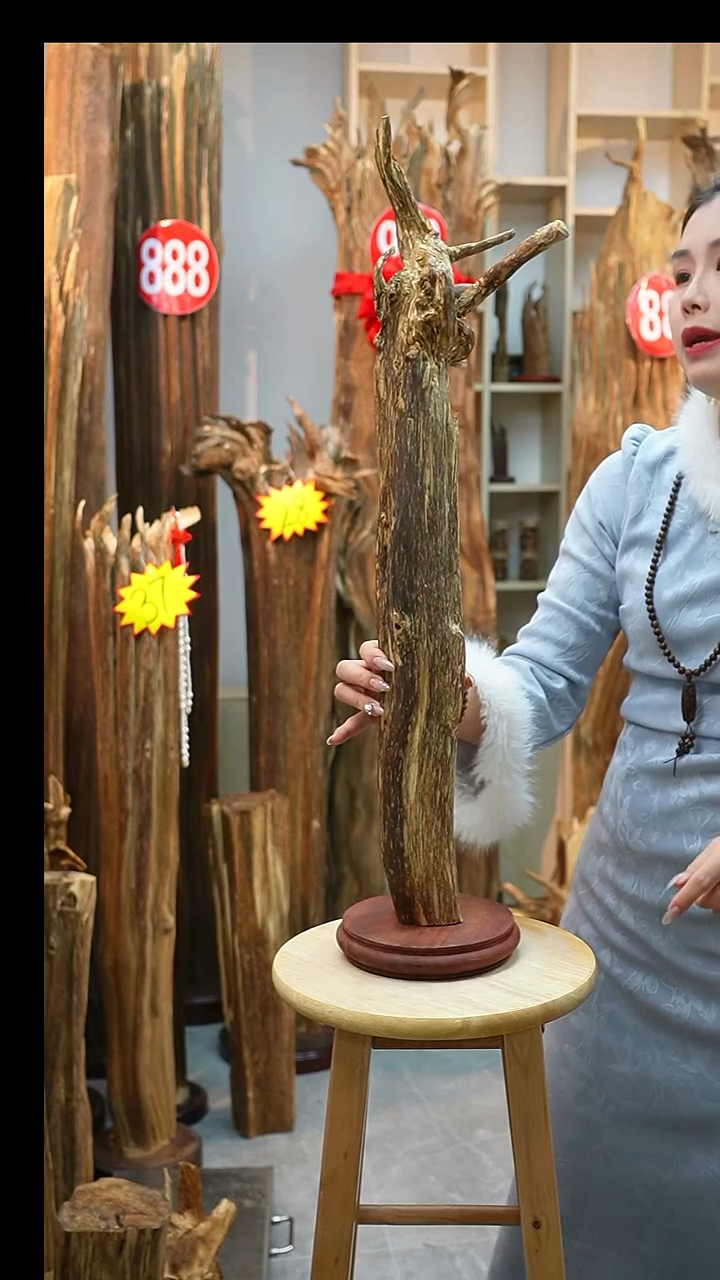 沉香沉香碎屑沉香原料12