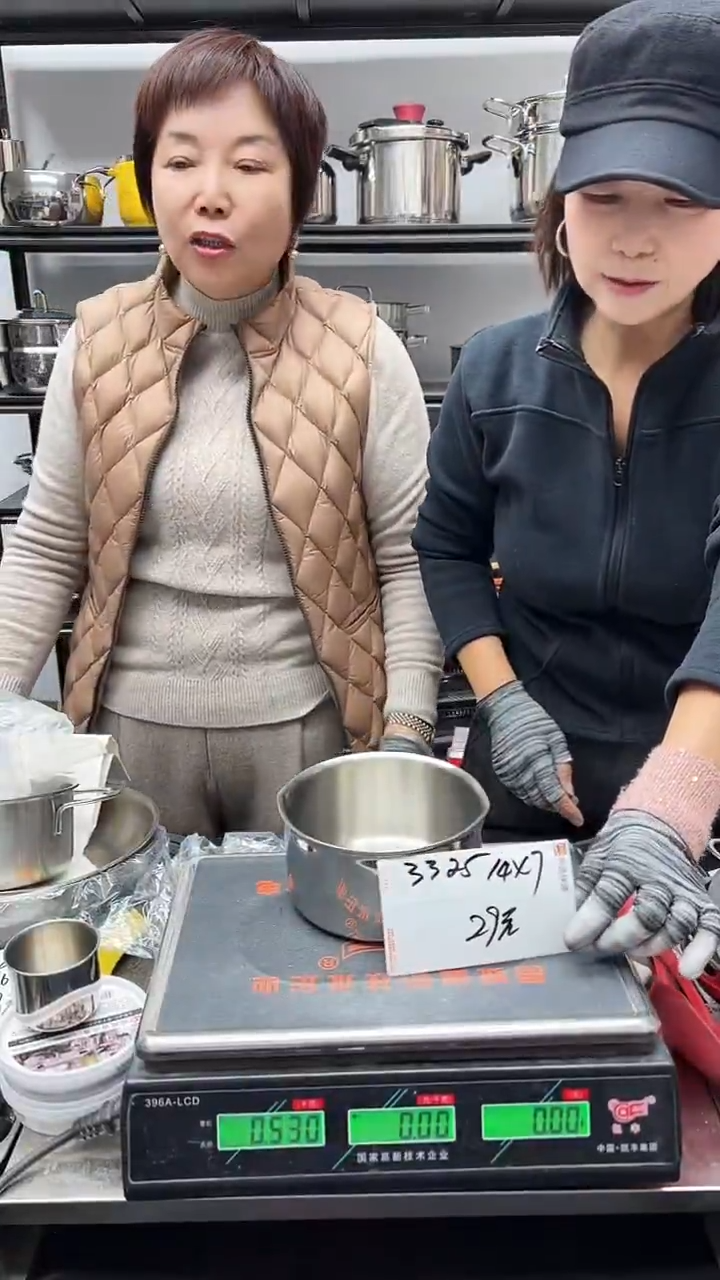 304不锈钢14*7奶锅锅胚五层钢3325