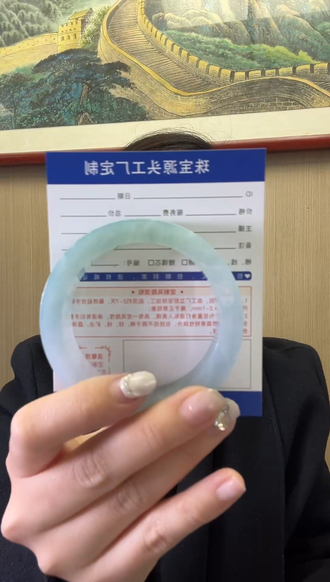 【闪购商品】定制翡翠手镯未镶嵌定制不退不换