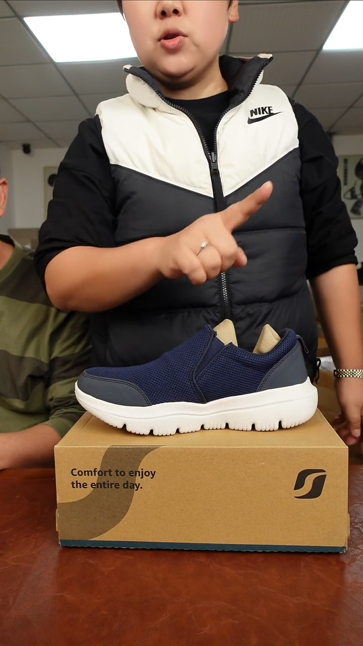 休闲鞋42码   捡漏