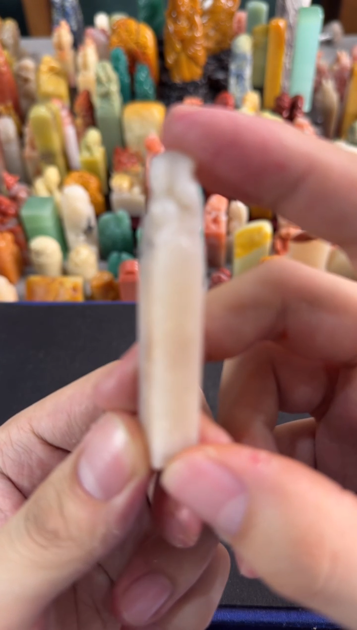 【闪购商品】昌化石印石编号编号7872