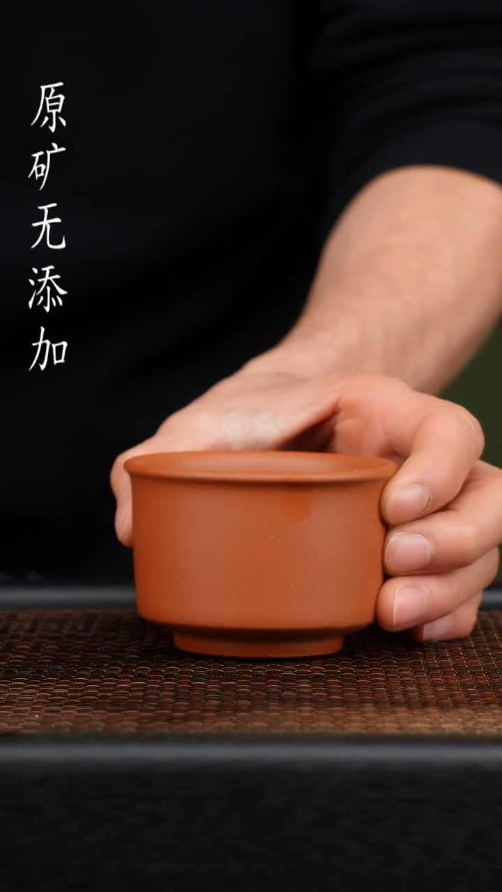 茶壶紫砂宜兴原矿无添加紫砂杯
